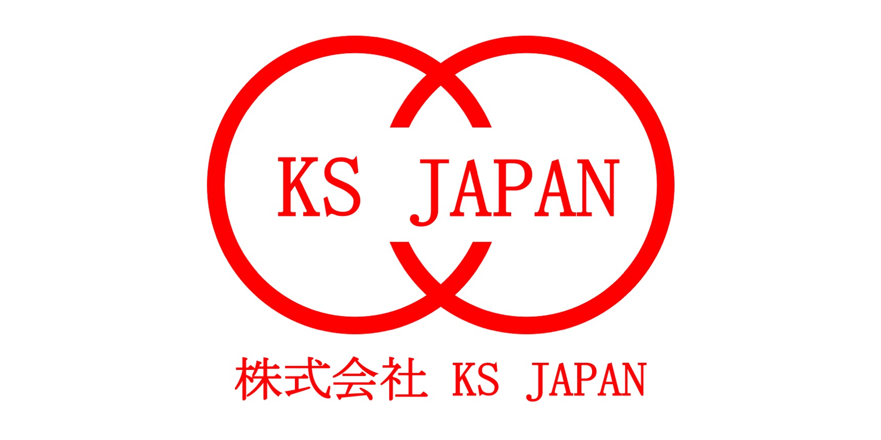株式会社 KS JAPAN